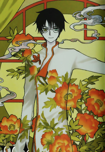 Kimihiro Watanuki Watanukivol18