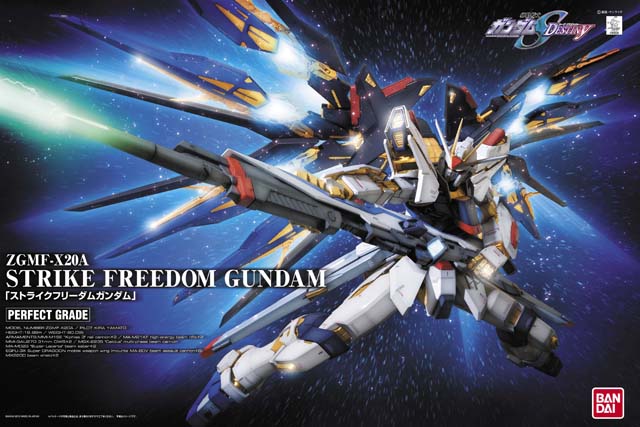 Te mato con... 0165506_Gundam-Strike-Freedom-Model-Kit-Box