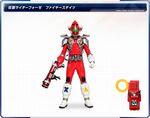 đuổi hình kamenrider-supersentai tìm đồ vật sở hữu - Page 2 150px-Module_020