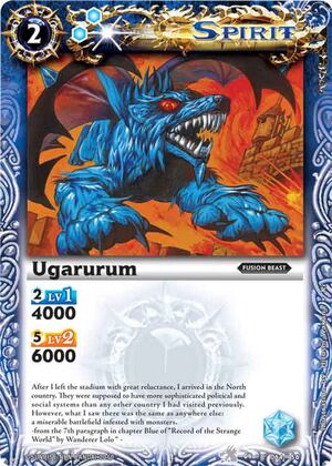 Battle Spirits Set 4 300px-Ugarurum2