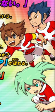 Inazuma eleven Go 2: Chrono Storm Tenmars