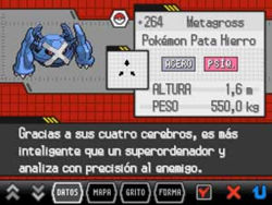 Pokémon Negro 2 y Pokémon Blanco 2 (Nueva Información)  250px-B2W2_Pok%C3%A9dex