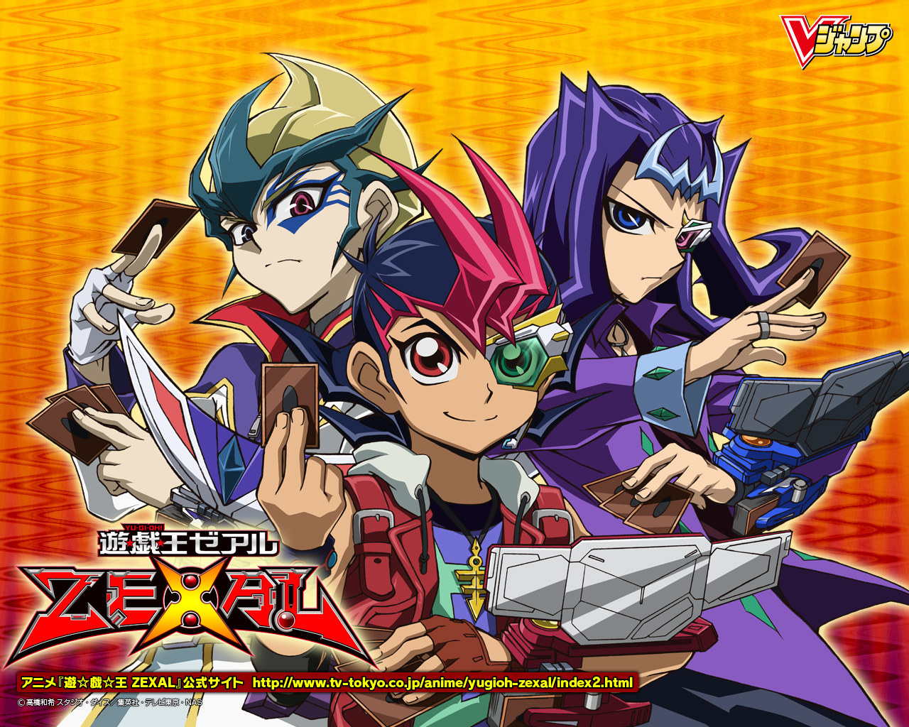 LIGA DLU DICIEMBRE 2012 Yugioh_zexal_20