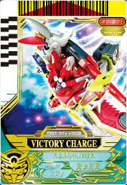 Bộ sưu tập Toku Card của các mem  Victory_Charge_Skick_card