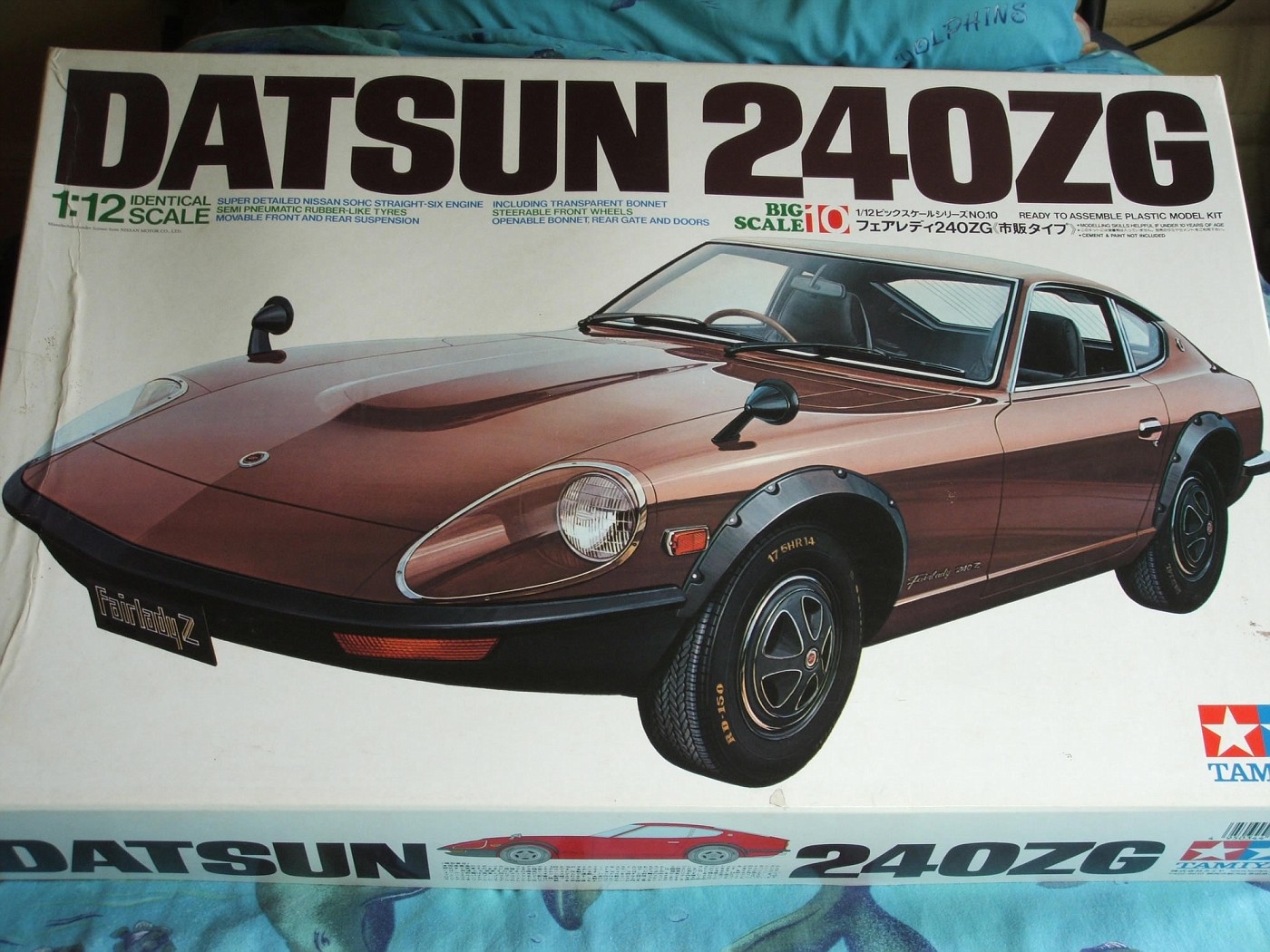 1/12 Tamiya Datto 240ZG with "options" 112240ZG001-vi