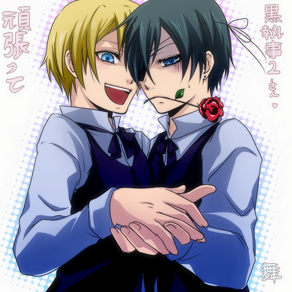 Dia 25 - Um anime com sua dupla favorita The-Kid-s-Love-ciel-x-alois-24801758-591-591