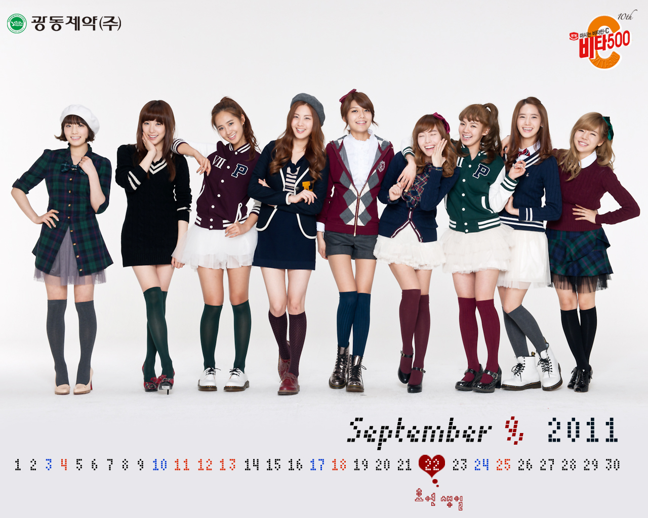 صورررررررررررررررر للبنوتات نايس SNSD-Vita500-September-Calendar-girls-generation-snsd-24910319-1280-1024