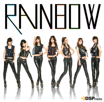 Rainbow - Página 3 Rainbow-A-Japanese-Version-rainbow-korean-band-25406168-350-345