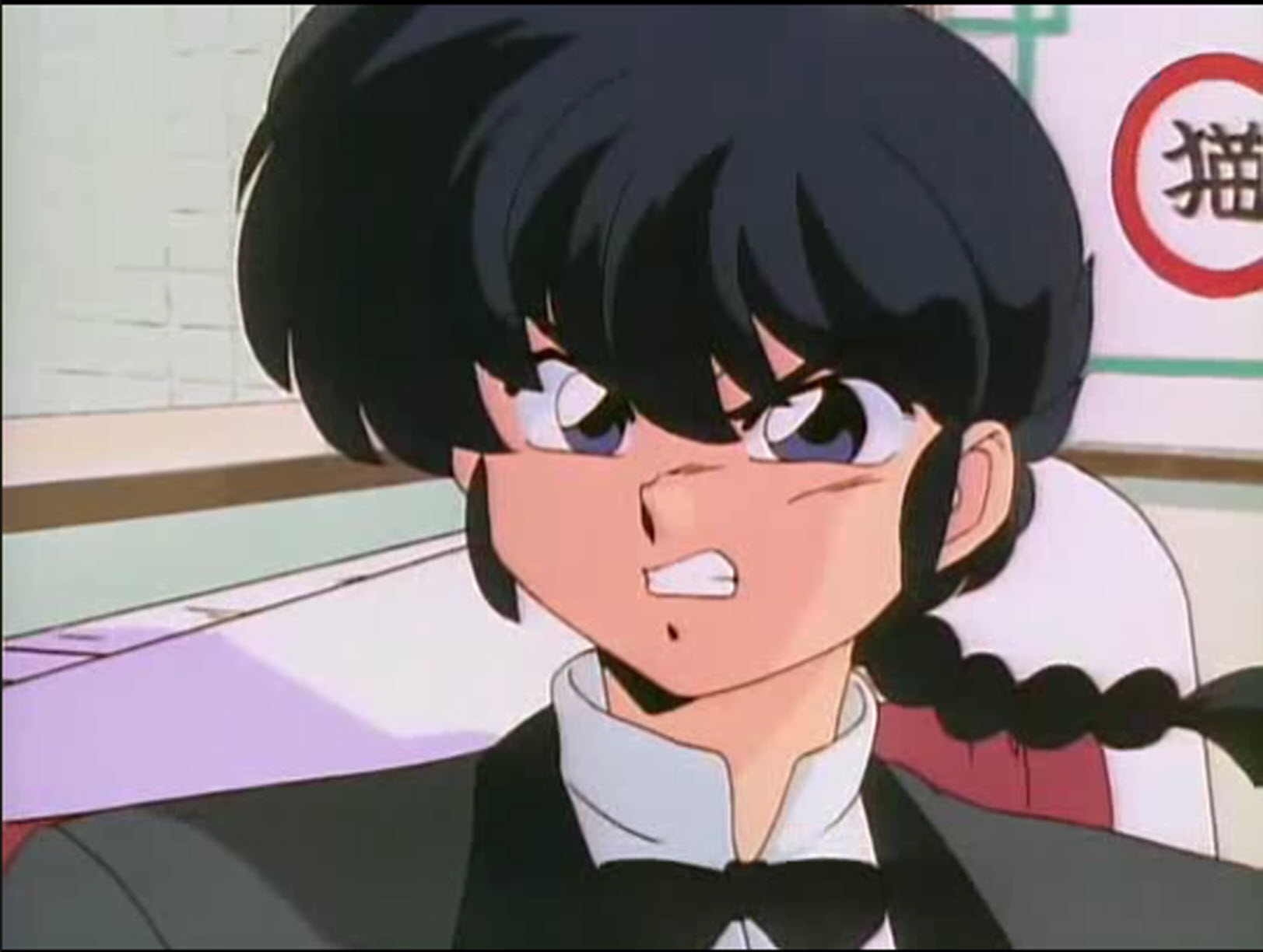 Fight with me!  Ranma-1-2-_-Ranma-Saotome-ranma-saotome-25795075-1623-1224