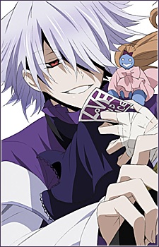 Beyonde Future Rpg - Seite 19 Xerxes-Break-pandora-hearts-28284003-225-350