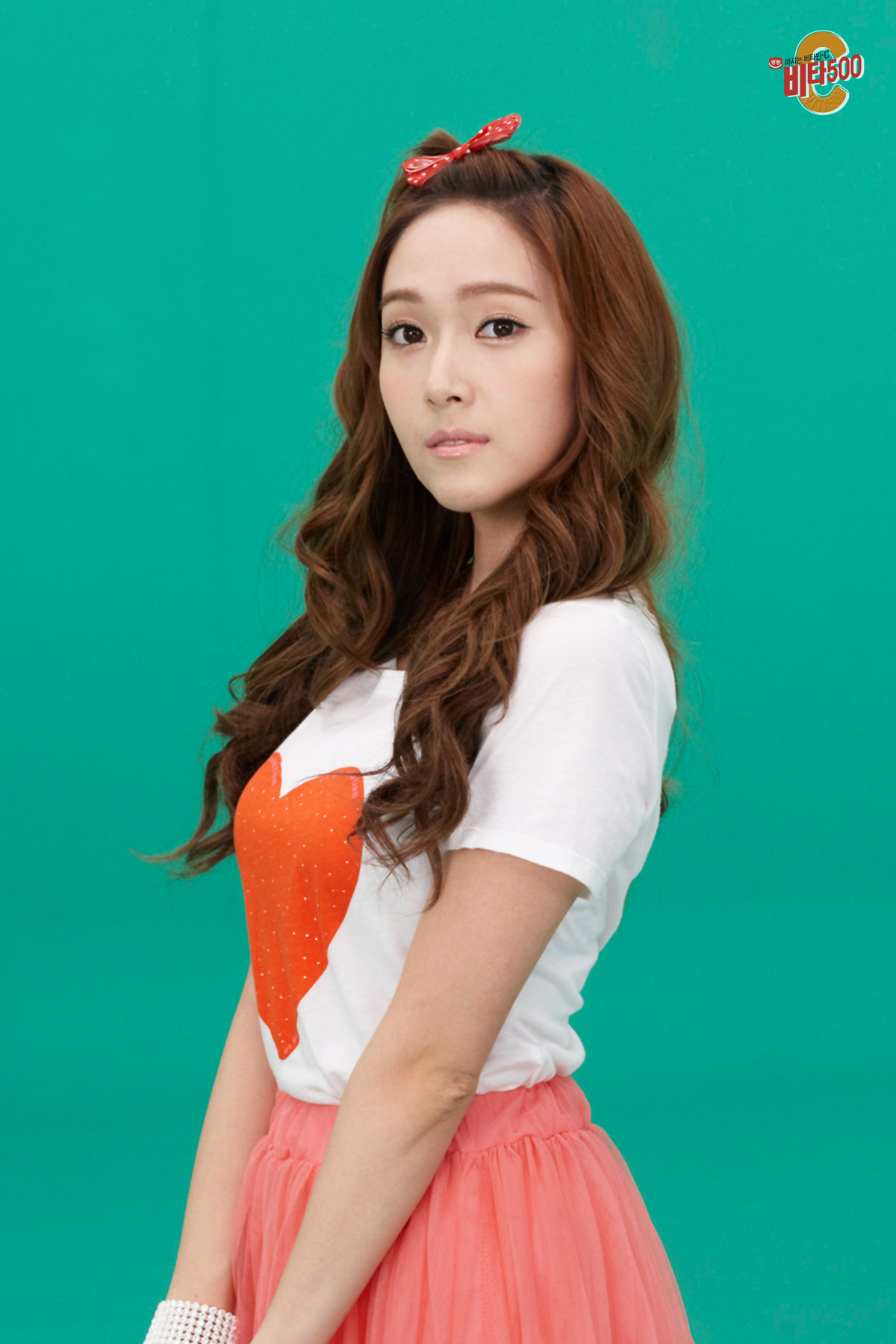 >Jessica Vita500< Jessica-Vita500-s-E2-99-A5neism-28328497-1200-1800