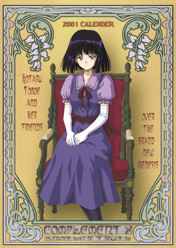 Imagenes de Sailor Saturn The-beauty-of-Hotaru-sailor-saturn-28859454-355-500