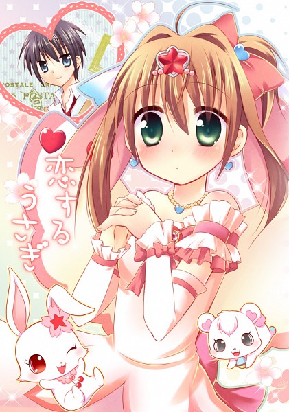 صور  jewel pet جديدة 2012 Jewel-Pet-jewelpet-28947508-421-600