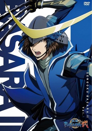 تقر ير عن انمي SENGOKU BASARA الموسم الاول برعاية  العقيدة Sengoku-Basara-sengoku-basara-29304820-353-500