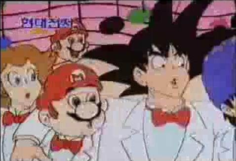 Que piensas en este momento (Tema estilo TWATTER) - Página 3 Mario-And-Goku-Best-Buddies-mario-and-goku-29762070-478-325