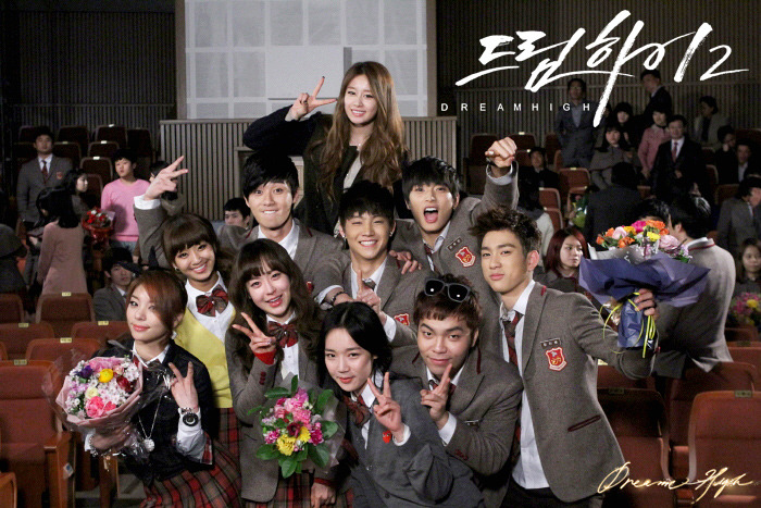 Dream High DH-2-dream-high-2-30006947-700-467