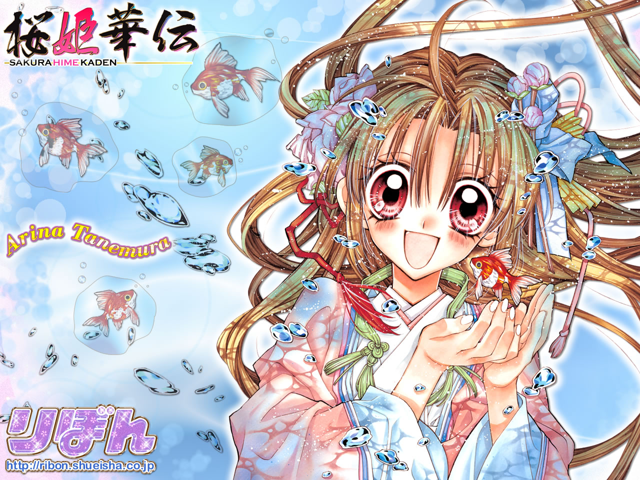 Gefährliches Spiel Sakura-hime-sakura-hime-the-legend-of-princess-sakura-30900545-1280-960