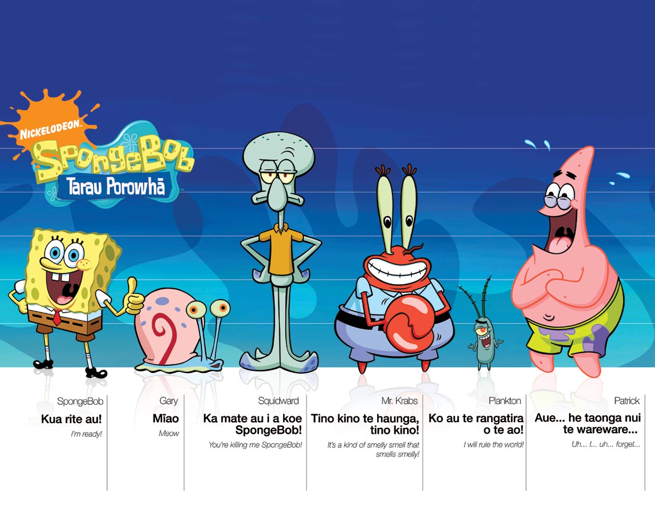 Post Random Pictures Spongebob-Squidward-Mr-krab-Plankton-and-Patrick-WALLPAPER-spongebob-squarepants-31037928-1280-1024