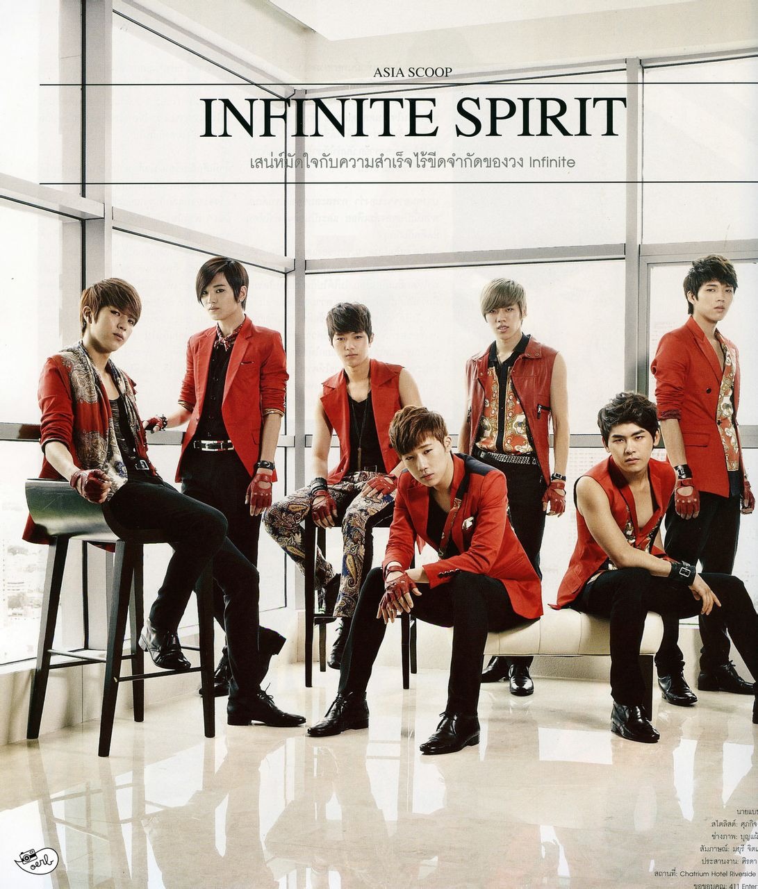 تقرير عن فرقة  infinite Infinite-for-OK-Magazine-September-Issue-infinite-EC-9D-B8-ED-94-BC-EB-8B-88-ED-8A-B8-31940511-1091-1280