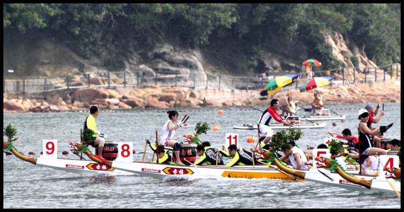 Dragon Boat Competition (Jun 16, 2010) IMG_2822