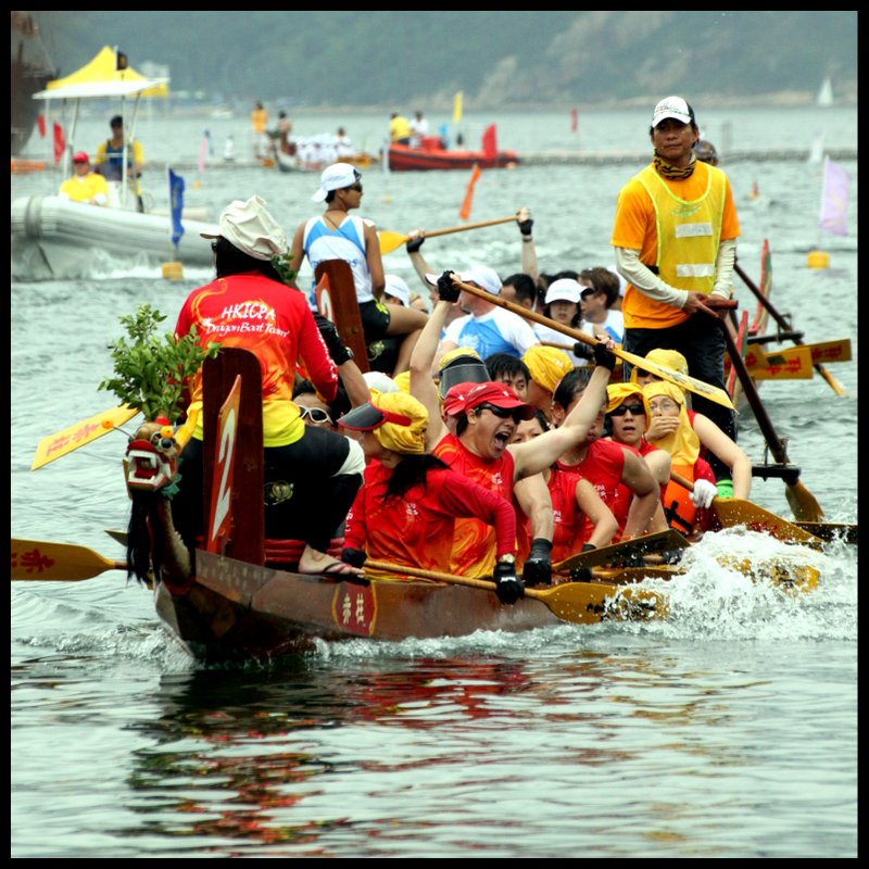 Dragon Boat Competition (Jun 16, 2010) IMG_3196