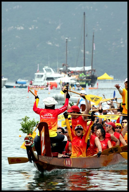 Dragon Boat Competition (Jun 16, 2010) IMG_3197