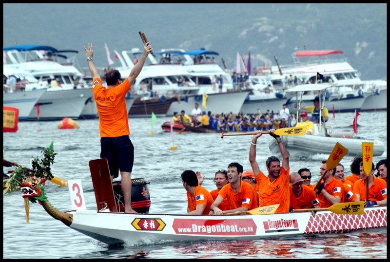 Dragon Boat Competition (Jun 16, 2010) IMG_3230