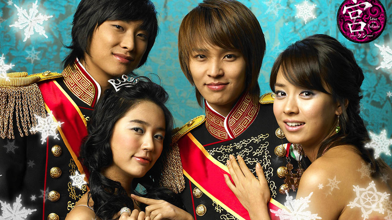 Goong's Goong-korean-dramas-32444257-1280-720