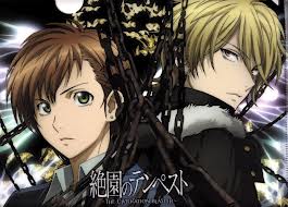 اجمل صور الانمي Zetsuen no Tempest No-tempest-zetsuen-no-tempest-33802677-265-190