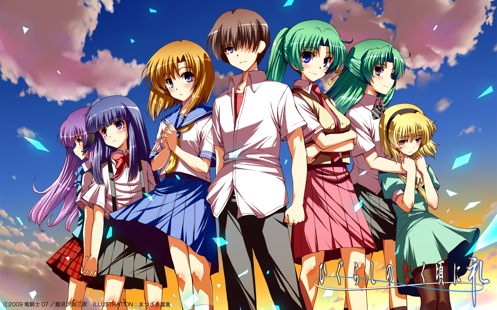 Higurashi no Naku Koro ni (When the cicadas cry) Higurashi-no-Naku-Koro-ni-Wallpaper-psychological-anime-manga-35888132-1920-1200