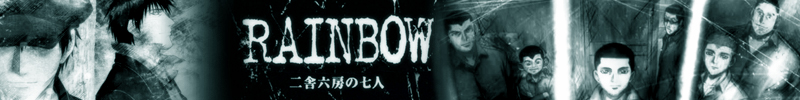 Rainbow: Nisha Rokubou no Shichinin Rainbow-Nisha-Rokub-no-Shichinin-image-rainbow-nisha-rokubo-no-shichinin-36369510-800-100