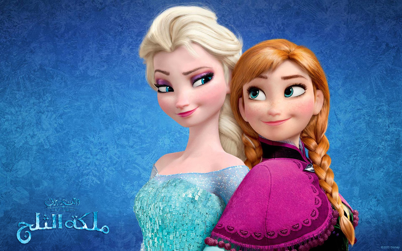 صور:صور من الانمي الرائع ملكة الثلج Frozen-image-frozen-36809062-1600-1000