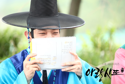 fotos grabacion del drama ‘Arang and the Magistrate’~ Arang4to_photo120726134907imbcdrama0