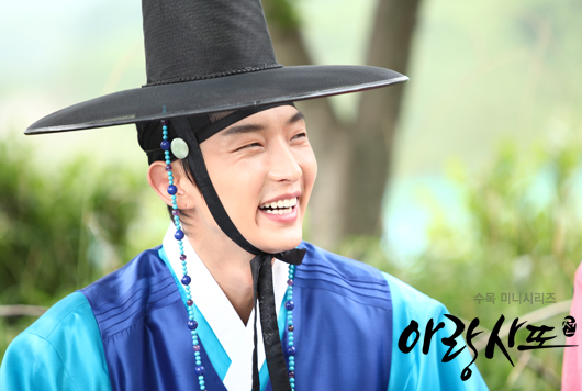 fotos grabacion del drama ‘Arang and the Magistrate’~ Arang4to_photo120726134907imbcdrama1