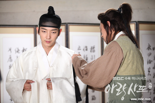  fotos Esto doy así... lee joon gi  Arang4to_photo120824132558imbcdrama3