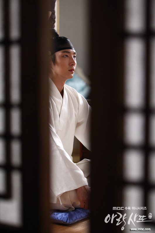  fotos Esto doy así... lee joon gi  Arang4to_photo120824132558imbcdrama4