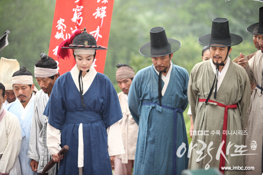 Foto de escena Lee Joon Gi Arang4to_photo120827172406imbcdrama2