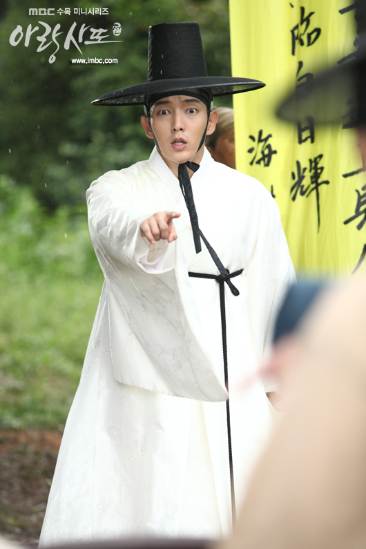 Foto de escena Lee Joon Gi Arang4to_photo120827172406imbcdrama3