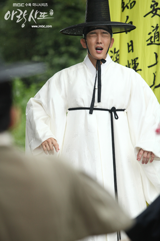 Foto de escena Lee Joon Gi Arang4to_photo120827172406imbcdrama4