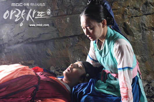 Foto de escena Lee Joon Gi Volverás a la homie!! Arang4to_photo120906164516imbcdrama0