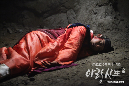 Foto de escena Lee Joon Gi Volverás a la homie!! Arang4to_photo120906164516imbcdrama2