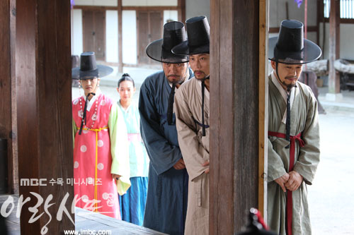 Foto de escena Lee Joon Gi 13/sep/2012 Arang4to_photo120913144128imbcdrama1