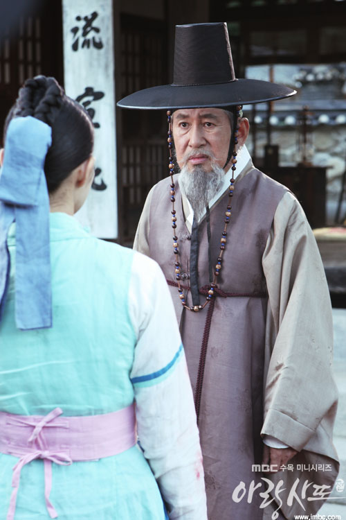 Foto de escena Lee Joon Gi 13/sep/2012 Arang4to_photo120913144902imbcdrama0