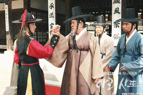 Foto de escena Lee Joon Gi 13/sep/2012 Arang4to_photo120913144902imbcdrama1