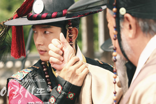 Foto de escena Lee Joon Gi 13/sep/2012 Arang4to_photo120913144902imbcdrama3