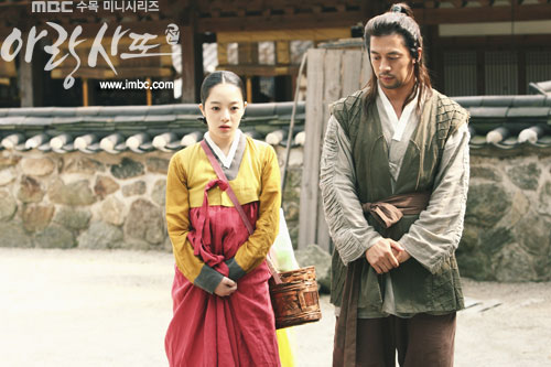 Foto de escena Lee Joon Gi 13/sep/2012 Arang4to_photo120913150023imbcdrama2