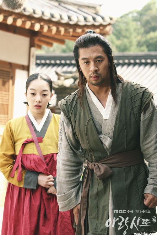 Foto de escena Lee Joon Gi 13/sep/2012 Arang4to_photo120913150023imbcdrama3