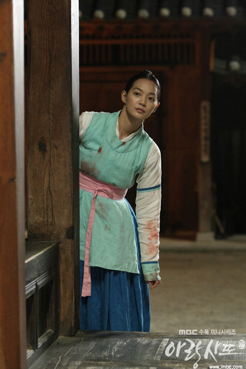 Foto de escena Lee Joon Gi 13/sep/2012 Arang4to_photo120913150428imbcdrama0