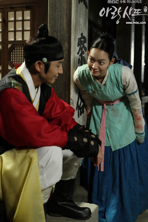 Foto de escena Lee Joon Gi 13/sep/2012 Arang4to_photo120913150428imbcdrama2