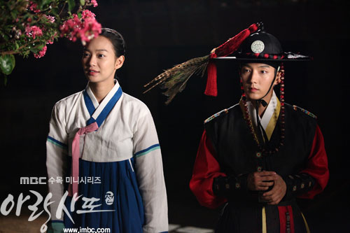 Foto de escena Lee Joon Gi 13/sep/2012 Arang4to_photo120913150927imbcdrama0